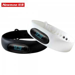 纽曼（Newmine）手环D9 运动智能手环 健康计步器 睡眠监测 多功能腕带通用型