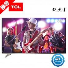 TCL 43英寸 智能电视 内置WiFi 4K安卓智能云LED电视L43E5800A-UD3（没货 11.21）