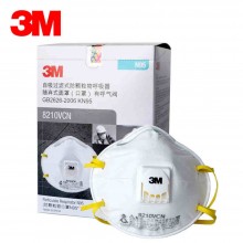 3M 口罩 N95 10只/盒 自吸过滤式 防颗粒物呼吸器 有呼气阀 8210V 防粉尘 PM2.5 防流感