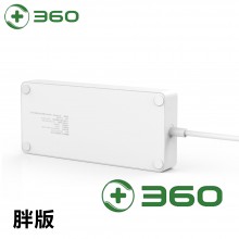 360 插线板 智能多空插座 USB接口插排 防雷保护 紫铜材质 放心插座 胖版-