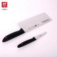 双立人 ZW-K26 刀具两件套 红点套刀 蔬菜刀 中片刀 人体工学手柄