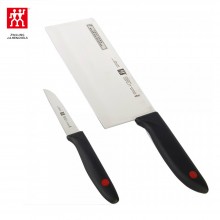 双立人 ZW-K26 刀具两件套 红点套刀 蔬菜刀 中片刀 人体工学手柄