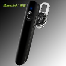 美讯（Masentek）蓝牙耳机S30超轻360度旋转耳挂