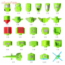 铭塔（MING TA）儿童玩具 磁性百变海陆空 汽车火车飞机轮船 磁性拼插积木磁力拼装益智 9件套装