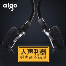 爱国者（aigo）EROS 音乐耳机H651  EROS发烧耳机头戴式重低音乐游戏电脑耳麦（白色）
