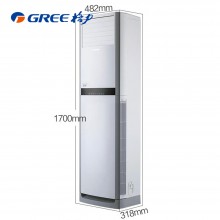 格力(GREE) 定频 冷暖空调 悦雅白色柜式空调 KFR50LW/(50591)nhAa-3