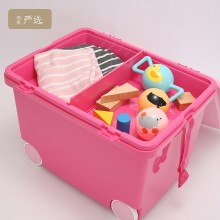 网易严选 收纳箱 箱子 儿童滚轮式玩具收纳箱-1127014