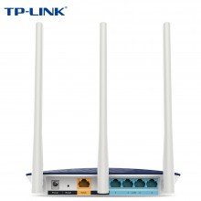 TP-LINK 路由器 TL-WR886N 450M无线路由器