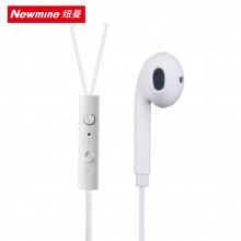 纽曼（Newmine）线控耳机 LK06全兼容线控音乐手机耳机