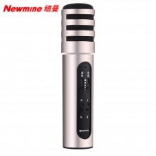纽曼（Newmine）MC01手机麦克风主播K歌直播电容麦克风专用话筒苹果、安卓通用