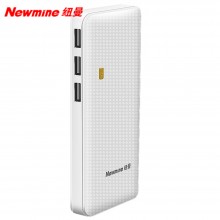 纽曼（Newmine）RJ100充电宝三USB输出移动电源10000毫安