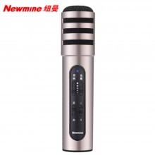 纽曼（Newmine）MC01手机麦克风主播K歌直播电容麦克风专用话筒苹果、安卓通用