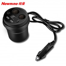 纽曼（Newmine）NM-SC01车载充电器多功能车充杯双USB点烟器