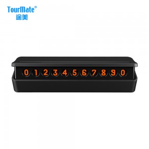 途美（Tourmate）M88临时停车号码牌