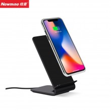 纽曼（Newmine）无线充电器A8双线圈桌面手机支架