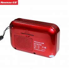纽曼（Newmine）收音机N63便携式多媒体音响广播迷你可充电型可插卡