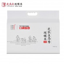 先农氏 黑龙江五常生态米 4KG 农家自产当季新米 优质一等米