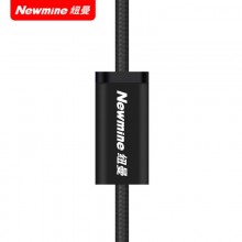 纽曼（Newmine）XS06三合一数据充电线